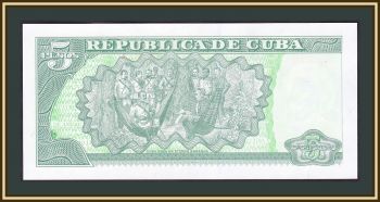  5  2011 P-116 (116l) UNC