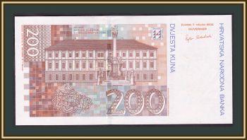  200  2002 P-42 (42ar.2) UNC ( )