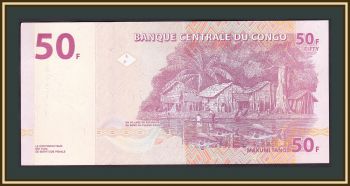   50  2013 P-97 (97b) a-UNC