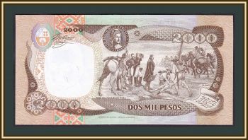  2000  1993 P-439 (439b.2) UNC