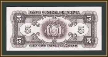  5  1945 P-138 (138a.2) UNC