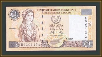  1  2004 P-60 (60d) UNC