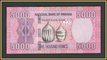  5000  2014 P-41 (41a) UNC