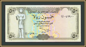  50  1994 P-27 (27Aa.2) UNC