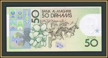  50  1991 P-64 (64c) a-UNC