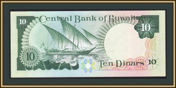  10  1980 P-15 (15c) a-UNC