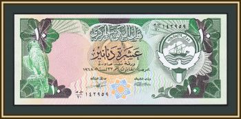  10  1980 P-15 (15c) a-UNC