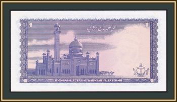  1  1972 P-6 (6a.1) a-UNC