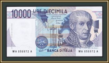  10000  1984 P-112 (112a.1) UNC