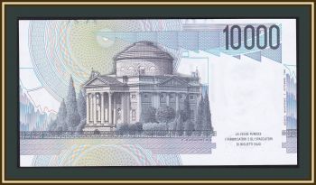  10000  1984 P-112 (112a.1) UNC