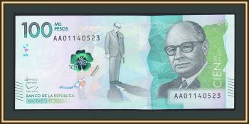  100000  2014 P-463 (463a) UNC