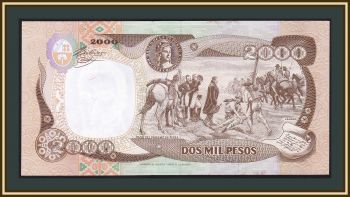  2000  1994 P-439 (439b.3) UNC