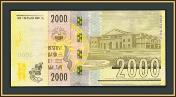 2000  2021 P-69 (69e) UNC