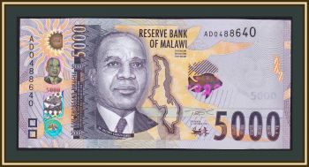  5000  2021 P-71 UNC