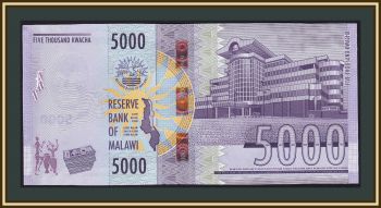  5000  2021 P-71 UNC