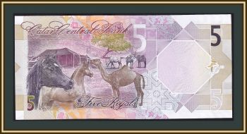  5  2020 P-33 (33a) UNC