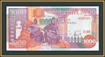  1000  1996 P-37 (37bD) UNC