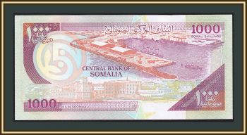  1000  1996 P-37 (37bD) UNC