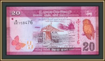 - 20  2020 P-123 (123g) UNC