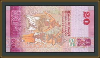 - 20  2020 P-123 (123g) UNC