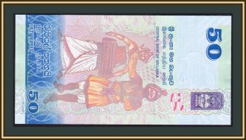 - 50  2020 P-124 (124g) UNC