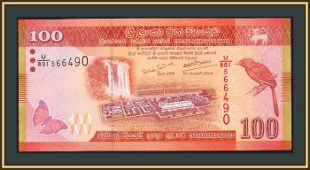 - 100  2020 P-125 (125i) UNC