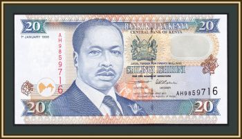  20  1996 P-35 (35a.2) UNC