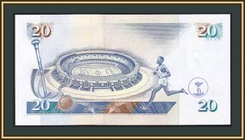  20  1996 P-35 (35a.2) UNC