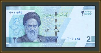  20000  2022 P-161 (161a) UNC