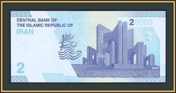  20000  2022 P-161 (161a) UNC