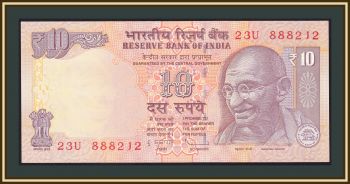  10  2012 P-102 (102c) UNC