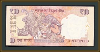  10  2012 P-102 (102c) UNC