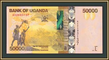  50000  2021 P-54 (54d) UNC