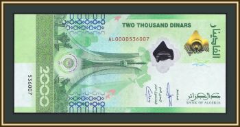  2000  2022 P-148 UNC !