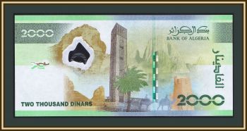  2000  2022 P-148 UNC !
