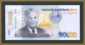  10000  2020 (2022) P-42 UNC !