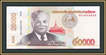  20000  2020 (2022) P-43 UNC