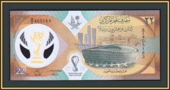  22  2022 P-39 UNC ( )