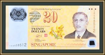  20  2007 P-53 UNC