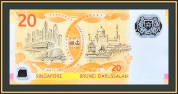  20  2007 P-53 UNC