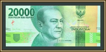  20000  2016 (2021) P-158 (158e) UNC