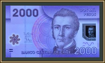  2000  2016 P-162 (162f) UNC