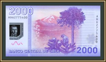  2000  2016 P-162 (162f) UNC