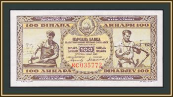  100  1946 P-65 (65b) UNC