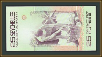  - () 25  1979 P-24 (24a) UNC