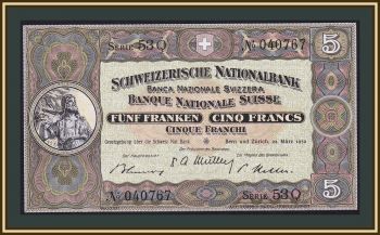  5  1952 P-11 (11p.3) UNC