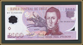  2000  2004 P-160 (160a) UNC