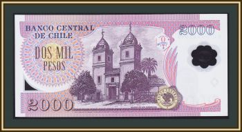  2000  2004 P-160 (160a) UNC