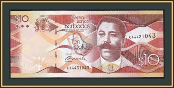  10  2013 P-75 (75a) UNC