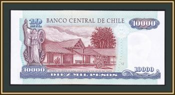  10000  2005 P-157 (157c.5) UNC